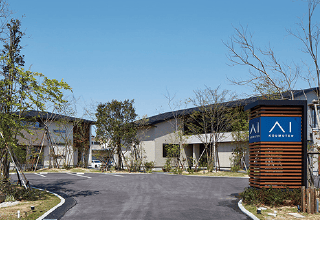 アイパーク金沢