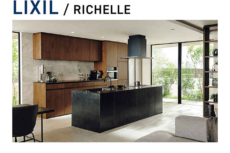 LIXIL / RICHELLE
